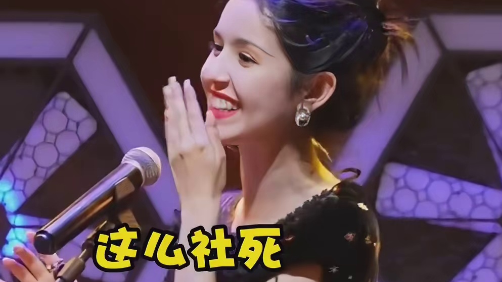 河堤：又是被综艺之神眷顾的一天 送花直接变成送花圃哈哈哈哈哈