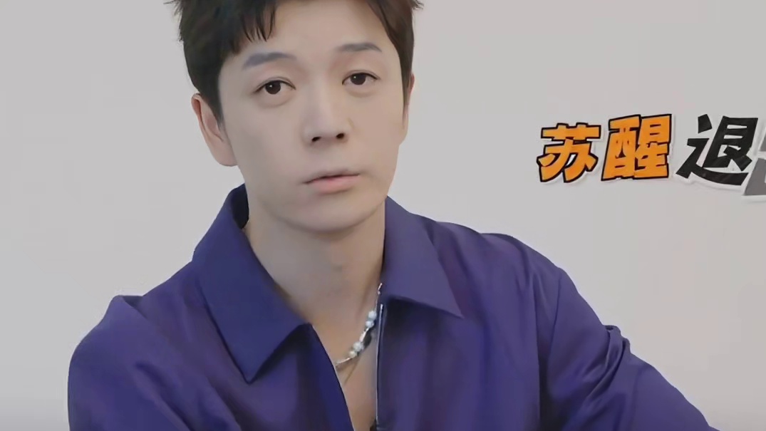 被综艺之神眷顾的0713男团 15年过去了，我和我兄弟的“塑料”友情哈哈哈