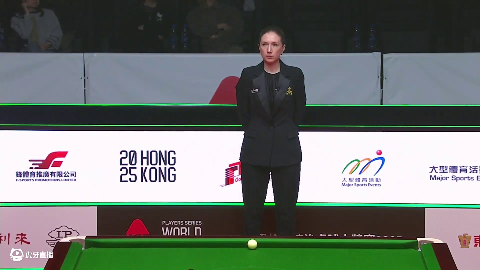 肖国栋VS尼尔·罗伯逊 2025斯诺克世界大奖赛 清流