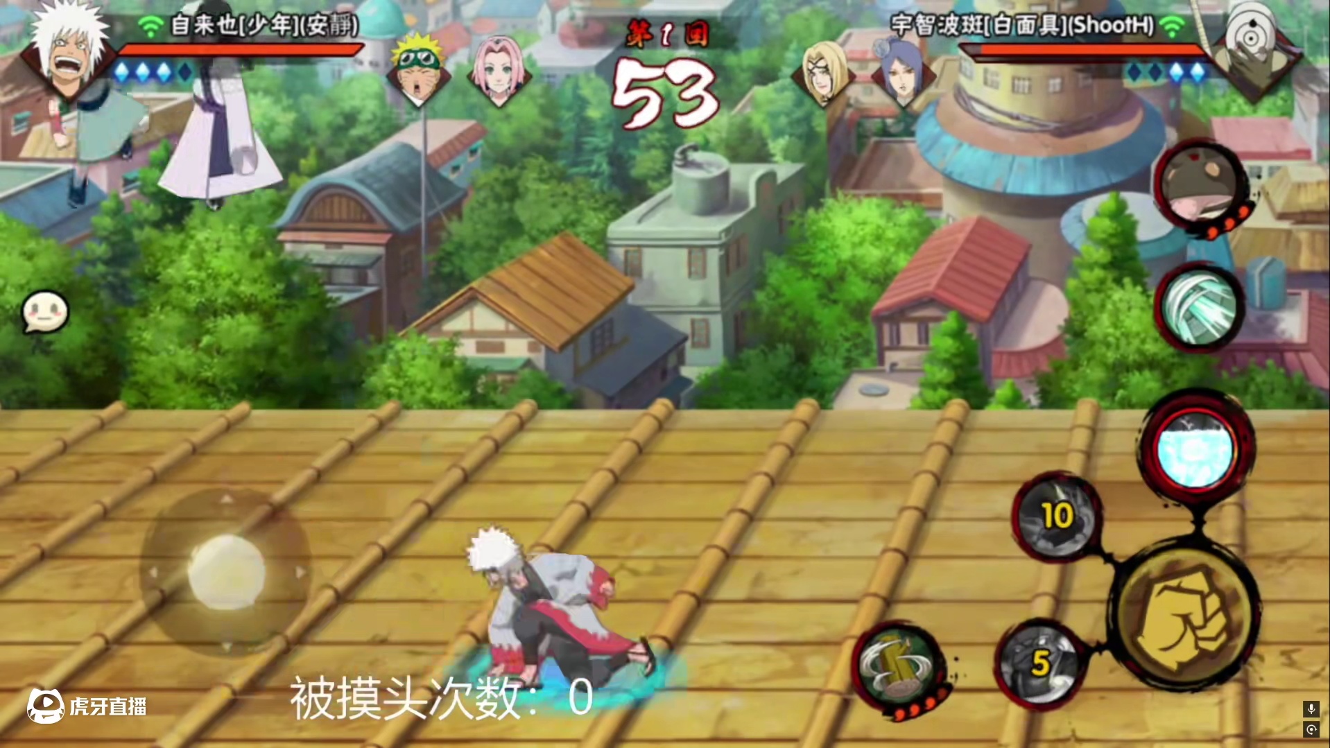 #火影忍者手游 最阴间的一集