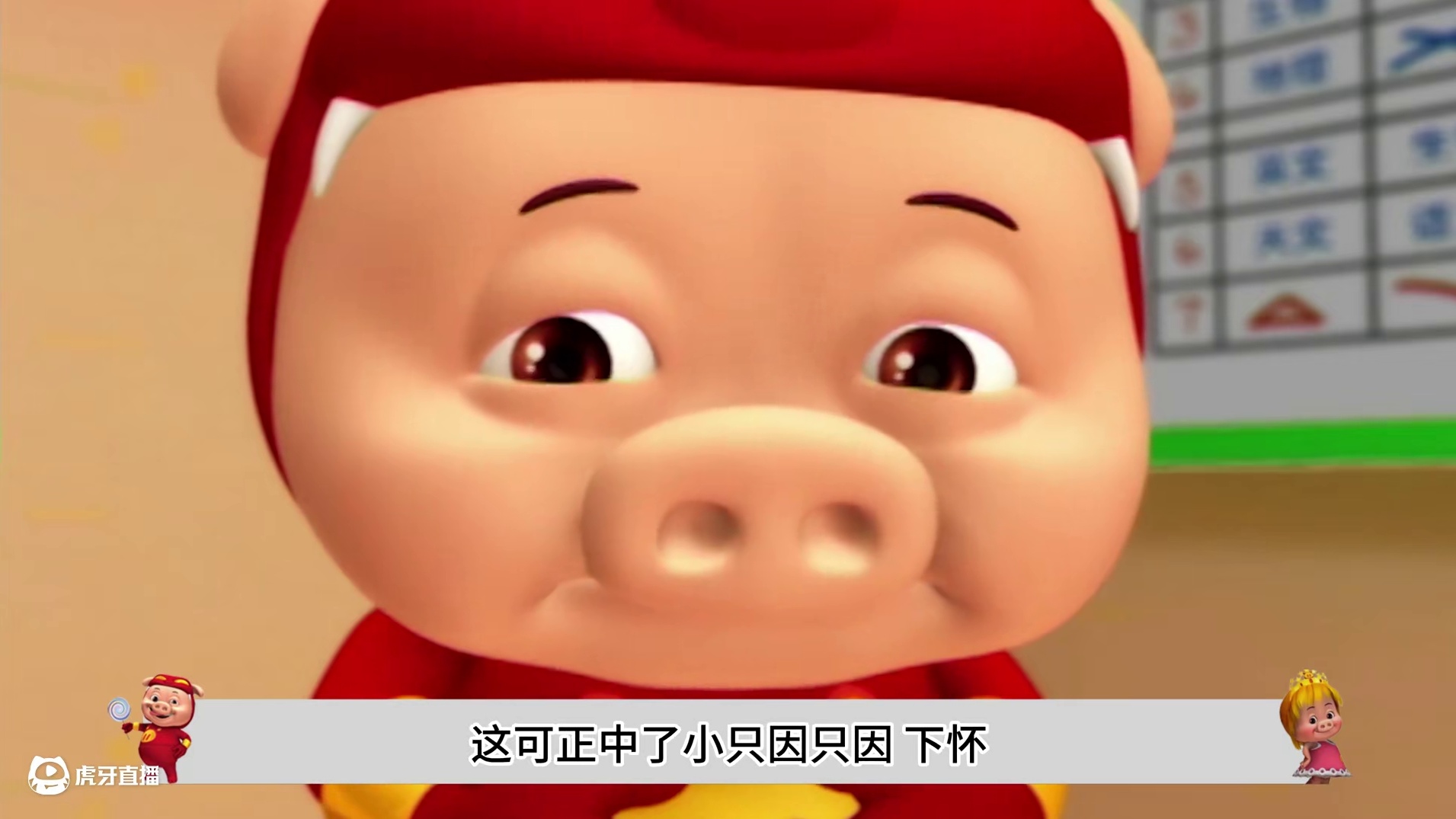 迷糊博士操作失误，坤坤爆再次穿越，来到了2080年的未来世界