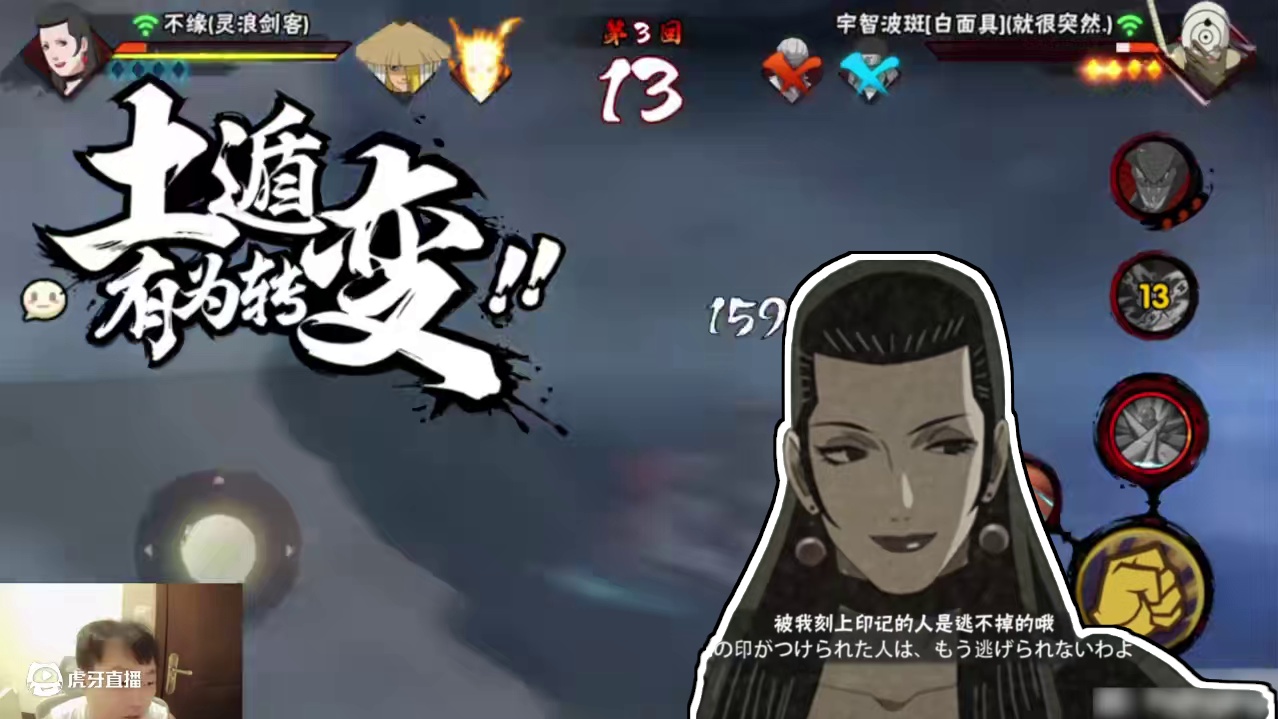 这就是我讨厌白面具的原因