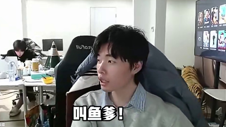 #广州TTG 叫鱼爹！#广州TTG向鱼