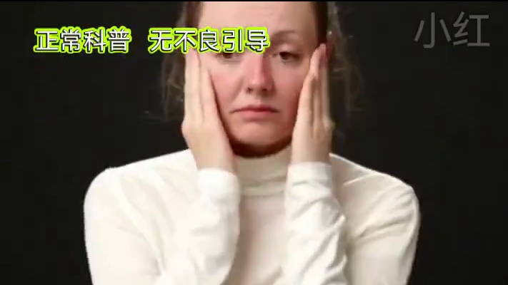 真的存在这种东西