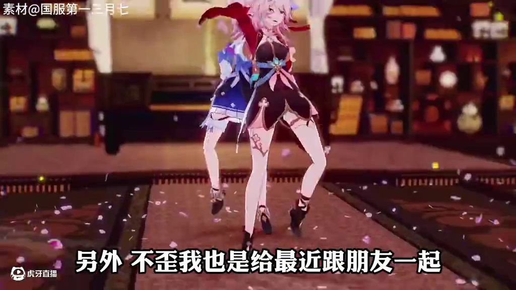 星铁唯一一个，拥有生日的角色 #崩坏星穹铁道 #门扉之启王座之终 #游戏内容风向标 #今天三月七天天