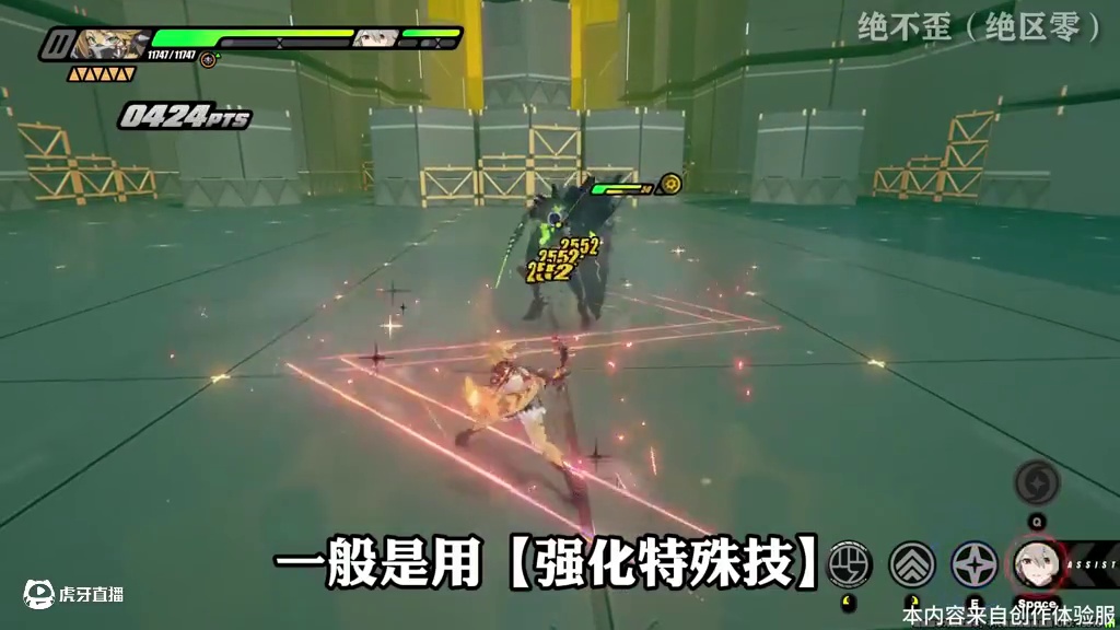 「波可娜 技能详解」能将柏妮思炸飞的女人，实力究竟如何？ #绝区零 #游戏内容风向标 #绝区零创作激