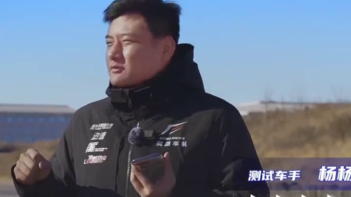 卷出天花板麋鹿测试大挑战  #奇瑞RUN #奇瑞icar #奇瑞2025