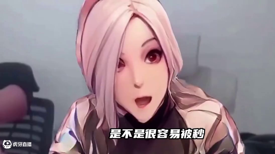 回答我！！！ #DNF手游 #DNF手游肉鸽版本 #DNF手游3月版本前瞻 #DNF手游激励计划 #