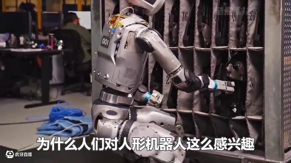 波士顿动力Atlas升级！这次，它真像人一样了 #机器人 #人工智能 #科技 #科技改变生活