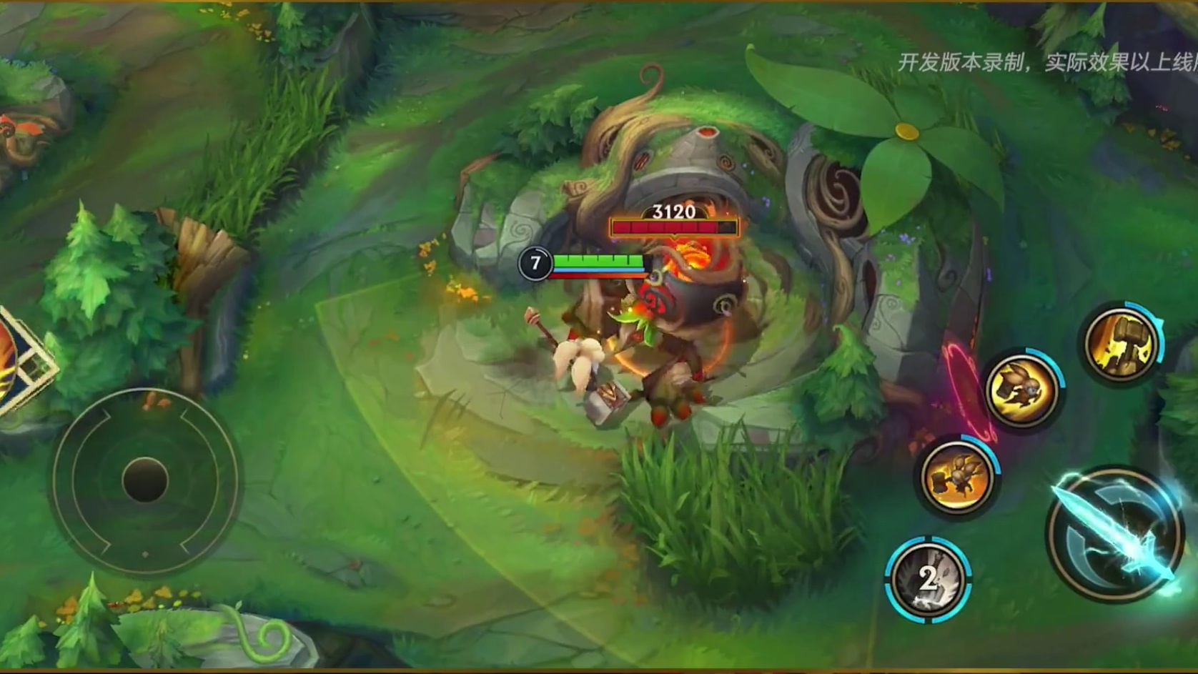 联盟手游新英雄波比技能详细介绍！ #英雄联盟手游2025迎新季