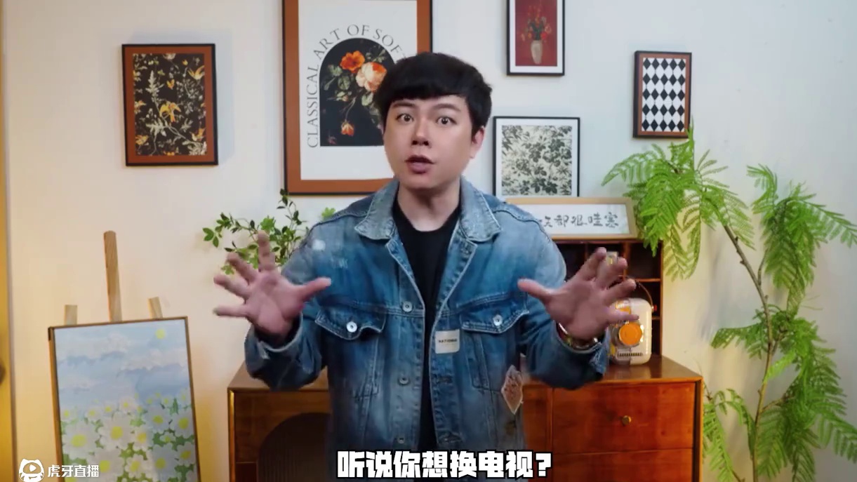 别做大冤种了，OLED和Mini LED电视究竟怎么选？#上天猫领政府补贴#淘宝种草星物种#创维A5