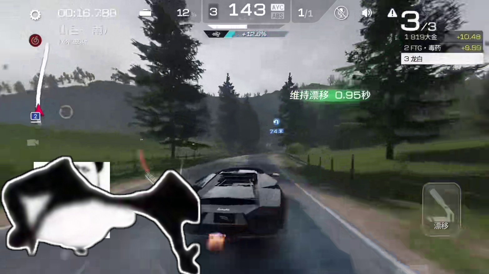 今天刚上线开放世界就发生了车祸....#巅峰新星热力应援 #巅峰极速 #巨无霸大龙白 #游戏内容风向