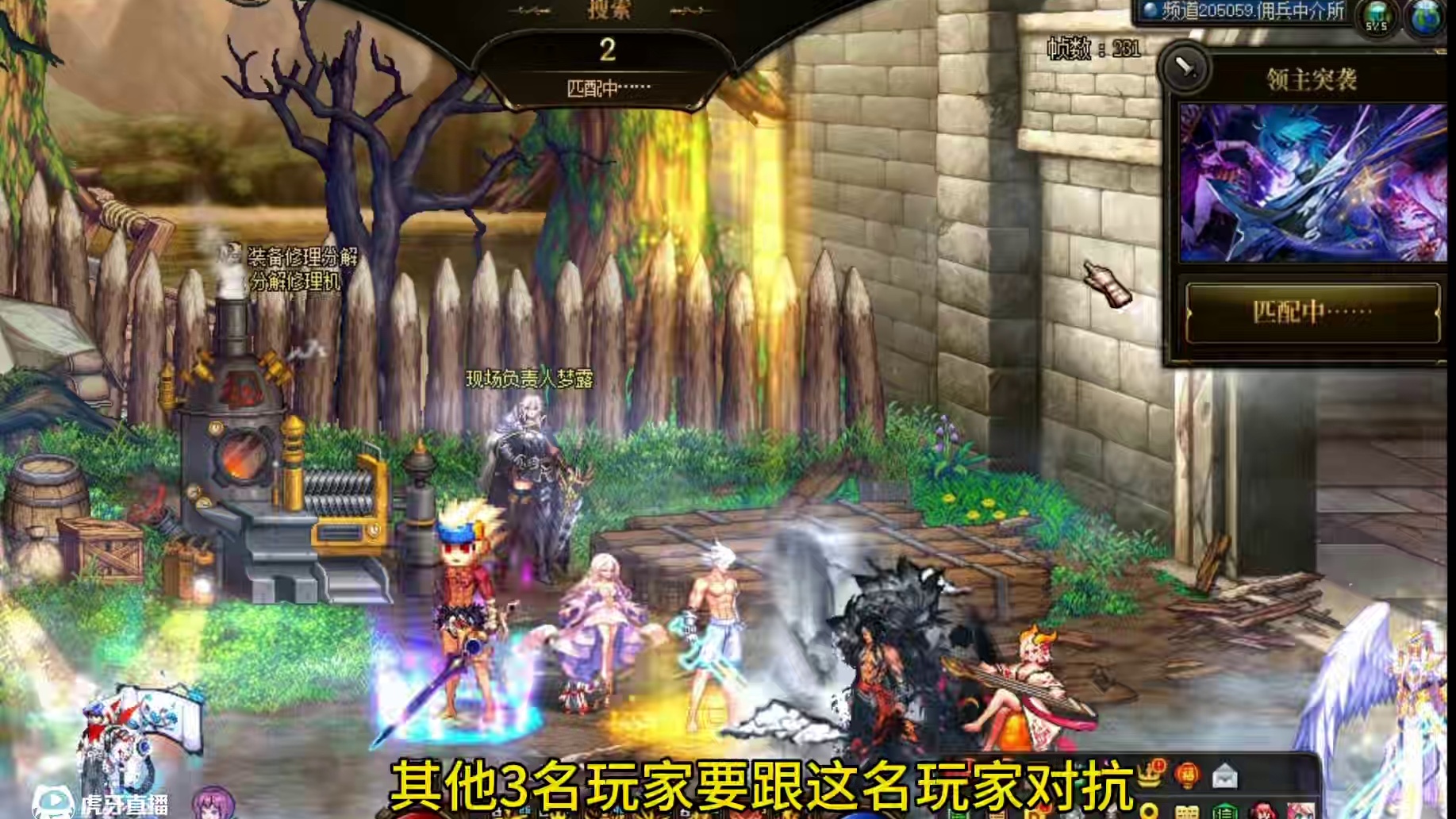 #DNF 3月13日更新5个活动和优化。#DNF维纳斯美神归来 #地下城与勇士