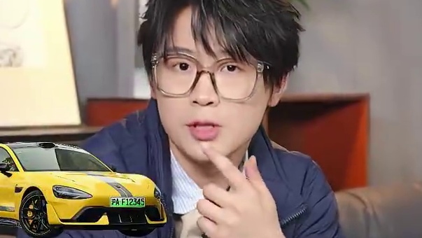 丑爆的新能源车牌要改革了嘛，雷总的提案说出了我们心声#新能源车牌 #雷军 #su7ultra