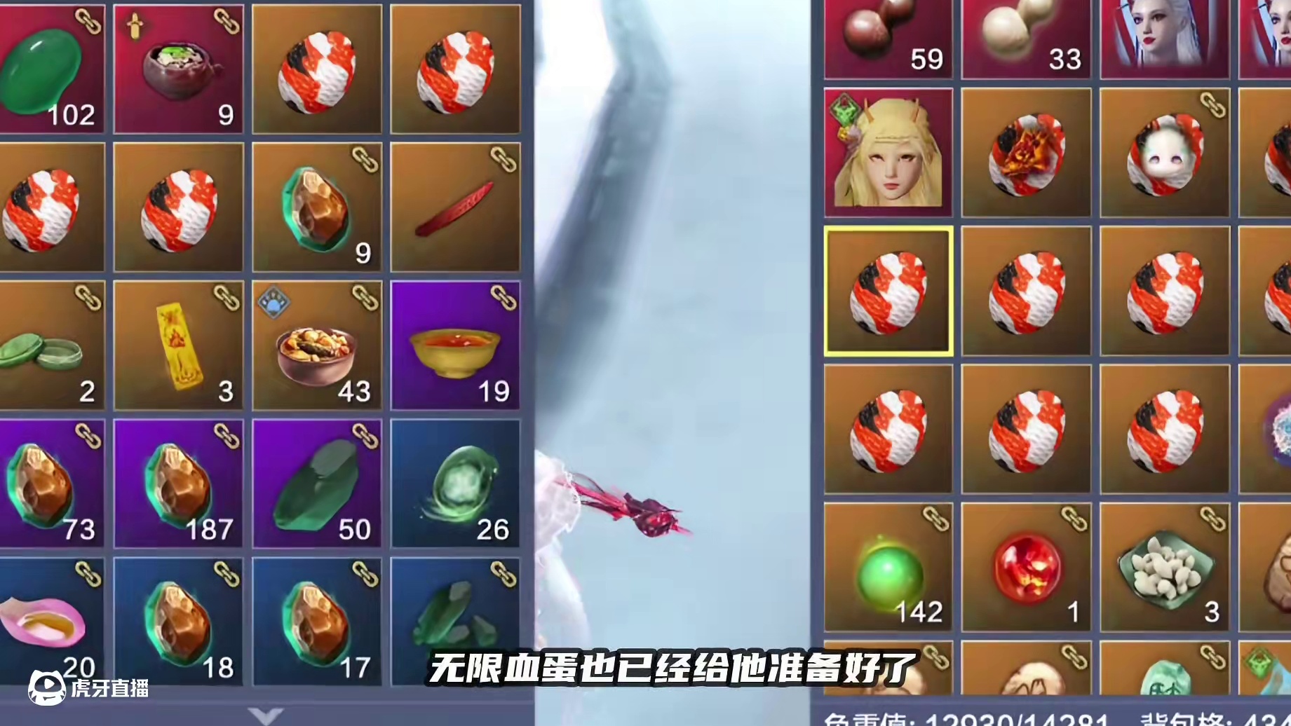 鉴定5个血蛋！出五万年就孵化，没出就喂给最后一只神兽 #妄想山海