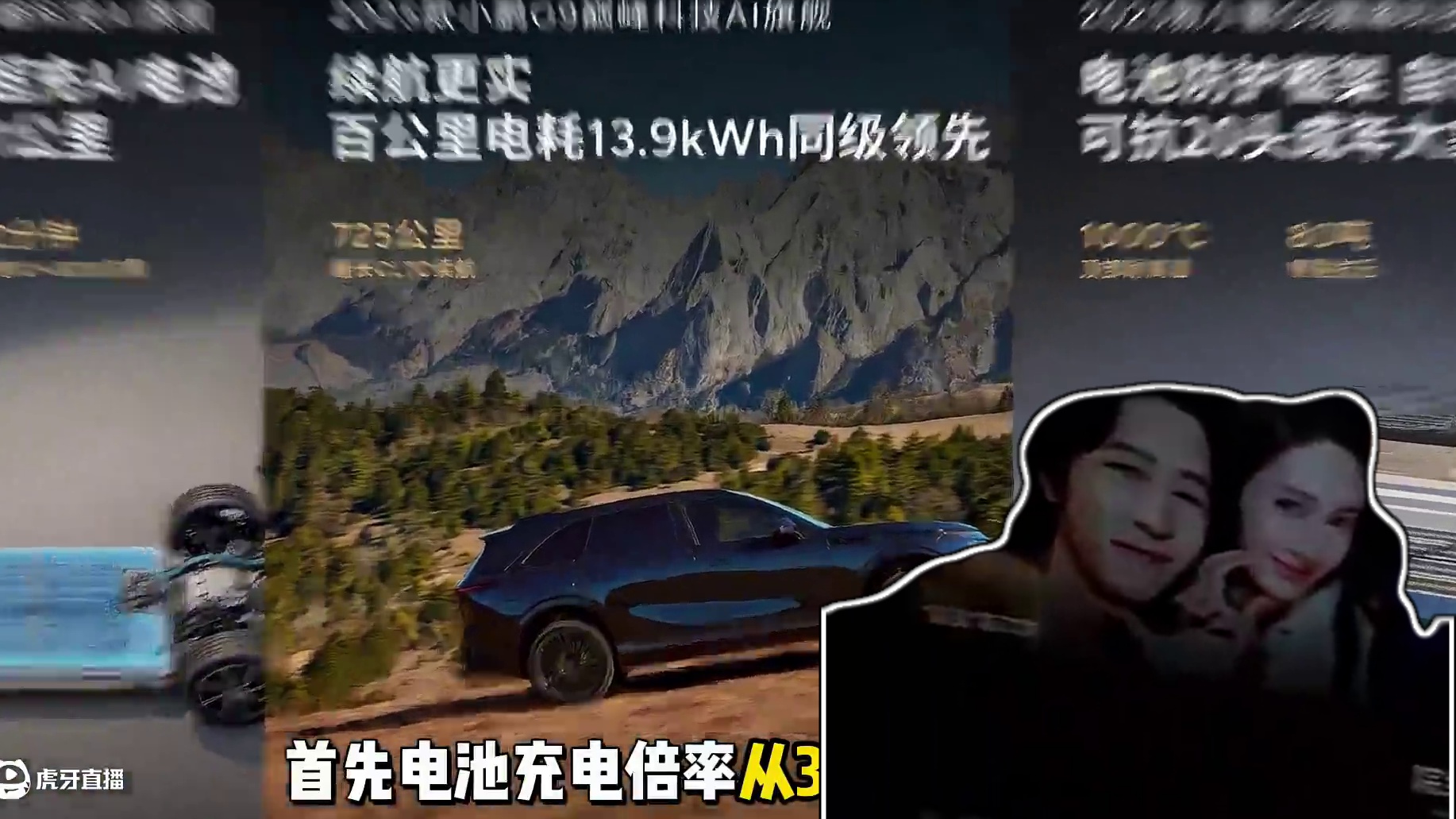 果然G9又是小鹏的一个王炸，猛料堆满了！ #全新小鹏G9首批展车到店 #全新小鹏G9巅峰科技AI旗舰