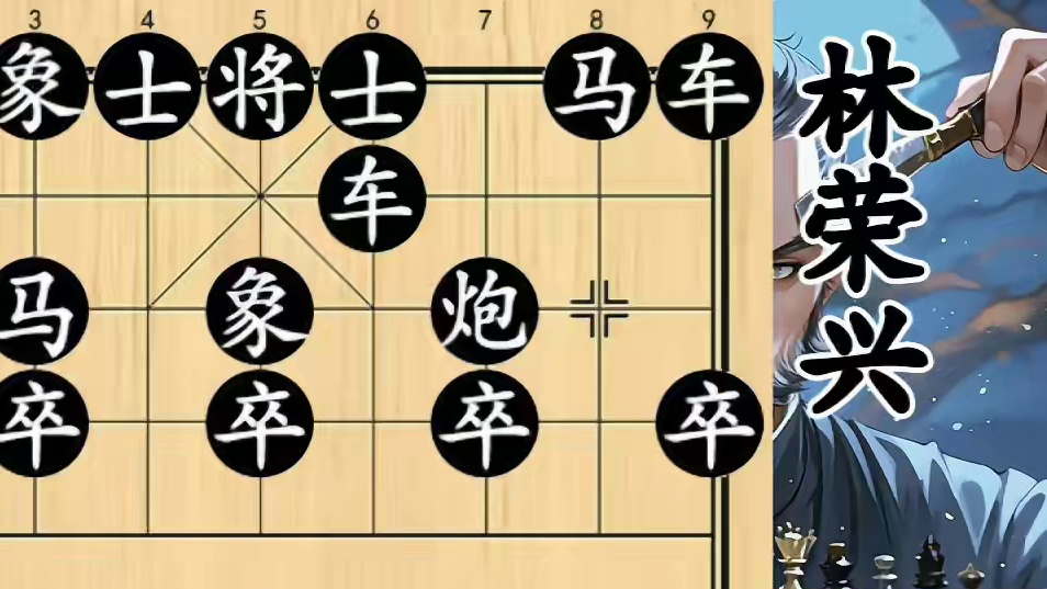 林荣兴怒斩御猫！劲敌当前，火力全开杀无赦！