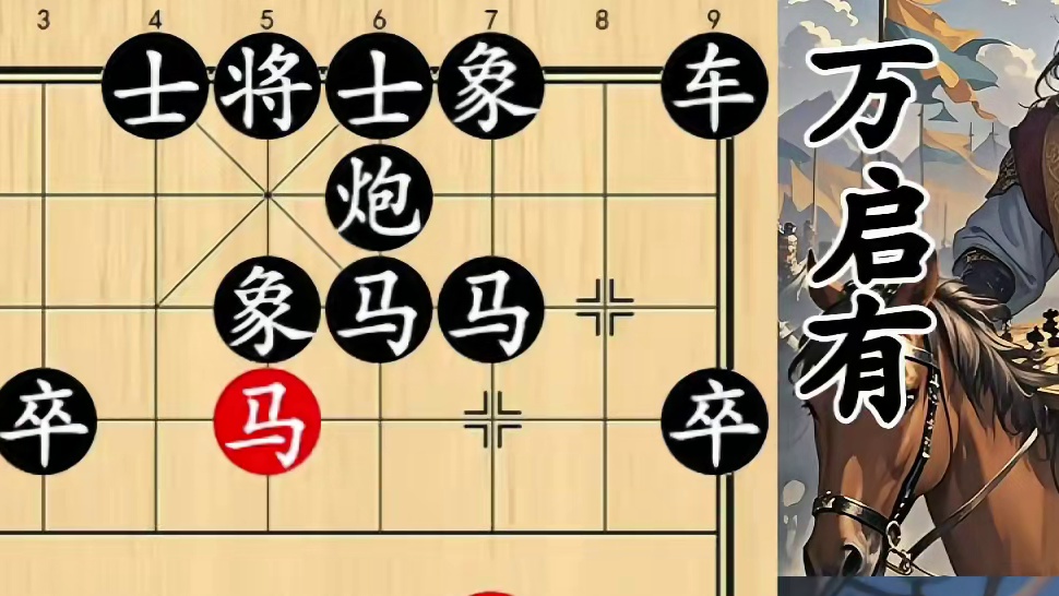 棋坛马超激战林荣兴！飞刀剃头见血封喉，短兵相接技高一筹！