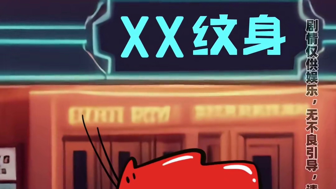 别让50年后的自己嘲笑现在的自己啊