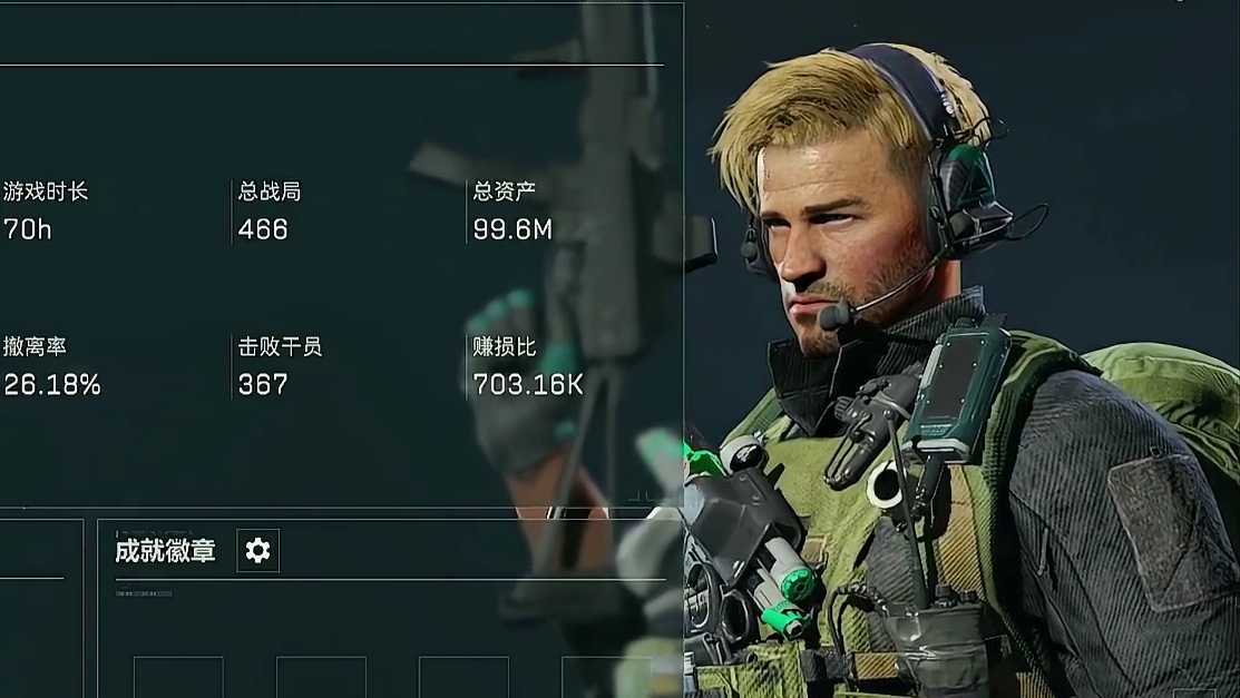 明明是来给豪猪掉钱的，怎么又给豪猪得吃了啊！！！！ #三角洲行动  #三角洲黑鹰坠落上线  #三角洲