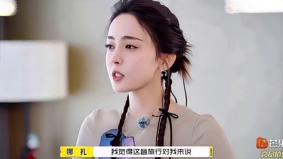 骂你们，顺嘴的事儿SQ~ #梁洁 #搞笑 #综艺 #古力娜扎 #张云龙