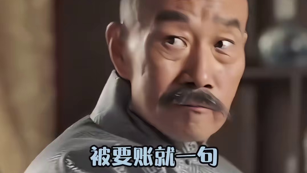 日本人？坑你没商量