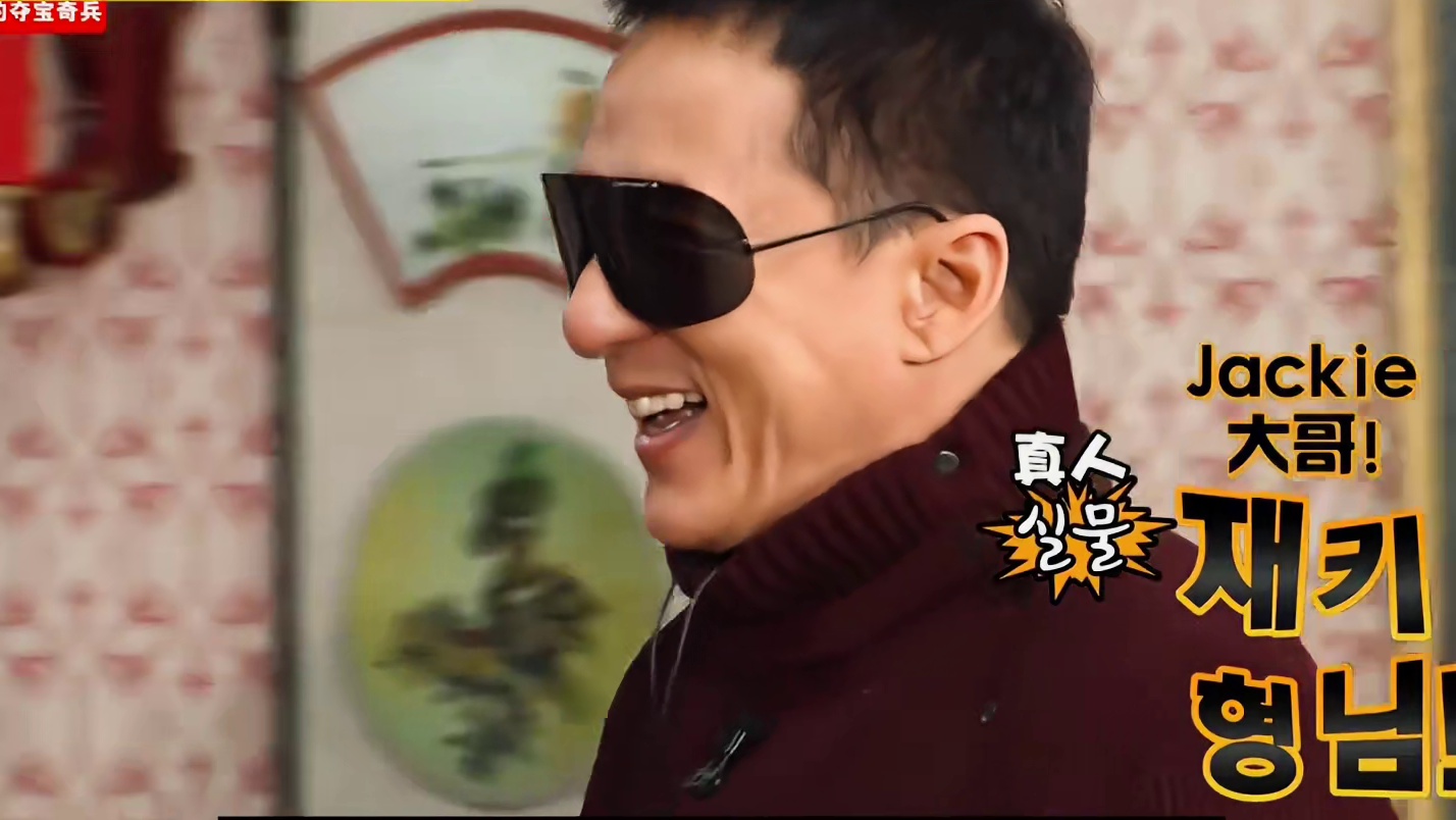 再大的明星见到了自己的偶像也会成为小粉丝，RM最重磅的巨星