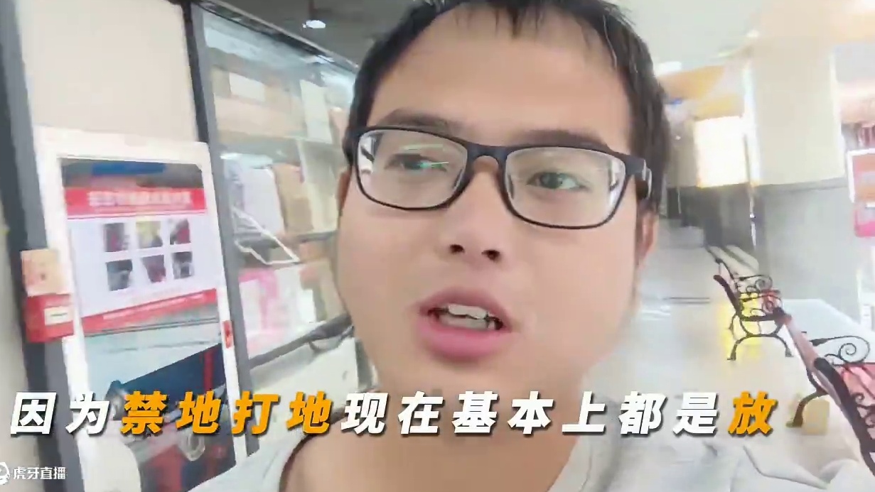 被下野玩家的逆天操作#三国志战略版 #三战创作者计划