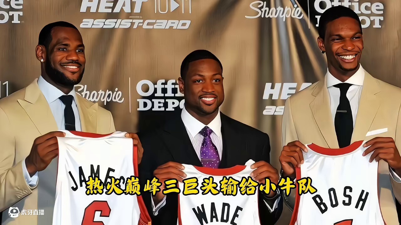 波什跪地痛哭，原因是八分释球权意外输了总决赛丢了总冠军