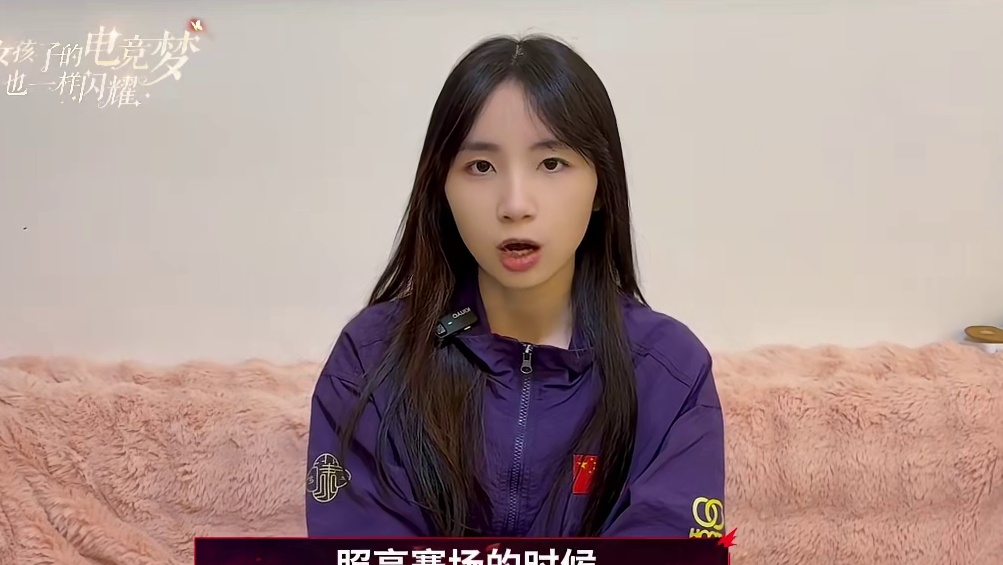 勇敢追梦，无畏挑战，她们用行动诠释电竞精神，用实力打破偏见！致敬每一位勇敢追梦的电竞女孩！#决胜巅峰