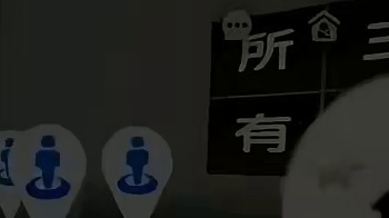 #迷你世界 #迷你世界游戏解说 #迷你超好玩 #我爱迷你世界 #抖出你的迷你世界
