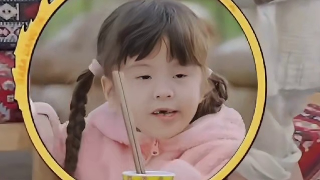 三喜：你怎么舍得揍我呢？