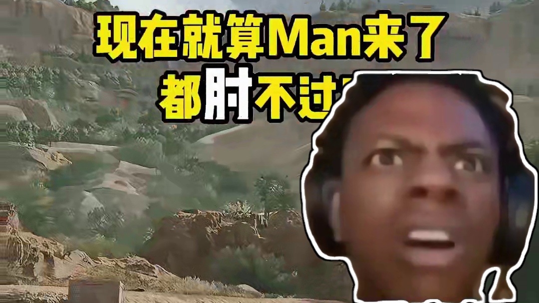 盾兵+饮料太强了！最新饮料道具测评配方分享！【三角洲行动】 #三角洲行动 #101俱乐部 #三角洲行