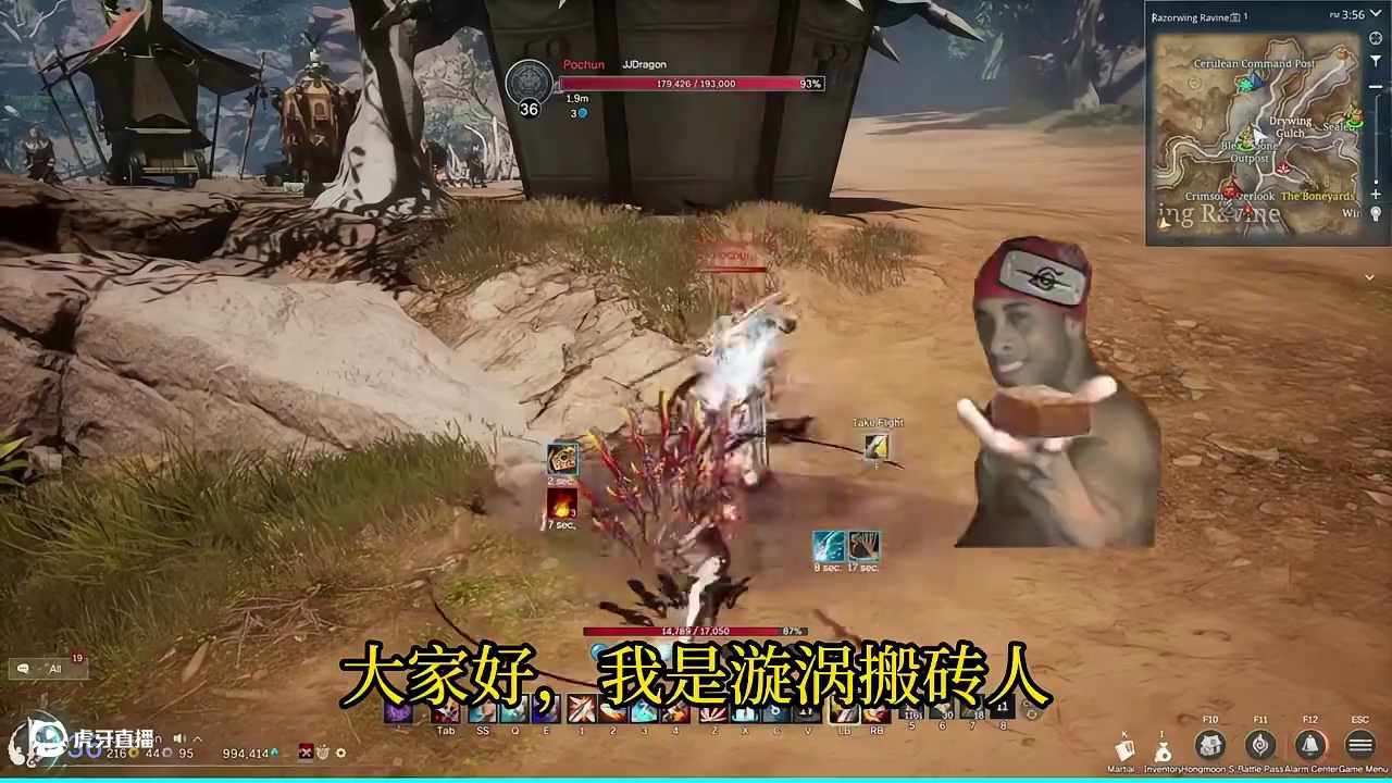 剑灵NEO台服 人气火爆已开放新三区 预创建占坑方法 #游戏搬砖 #剑灵NEO台服 #剑灵台服