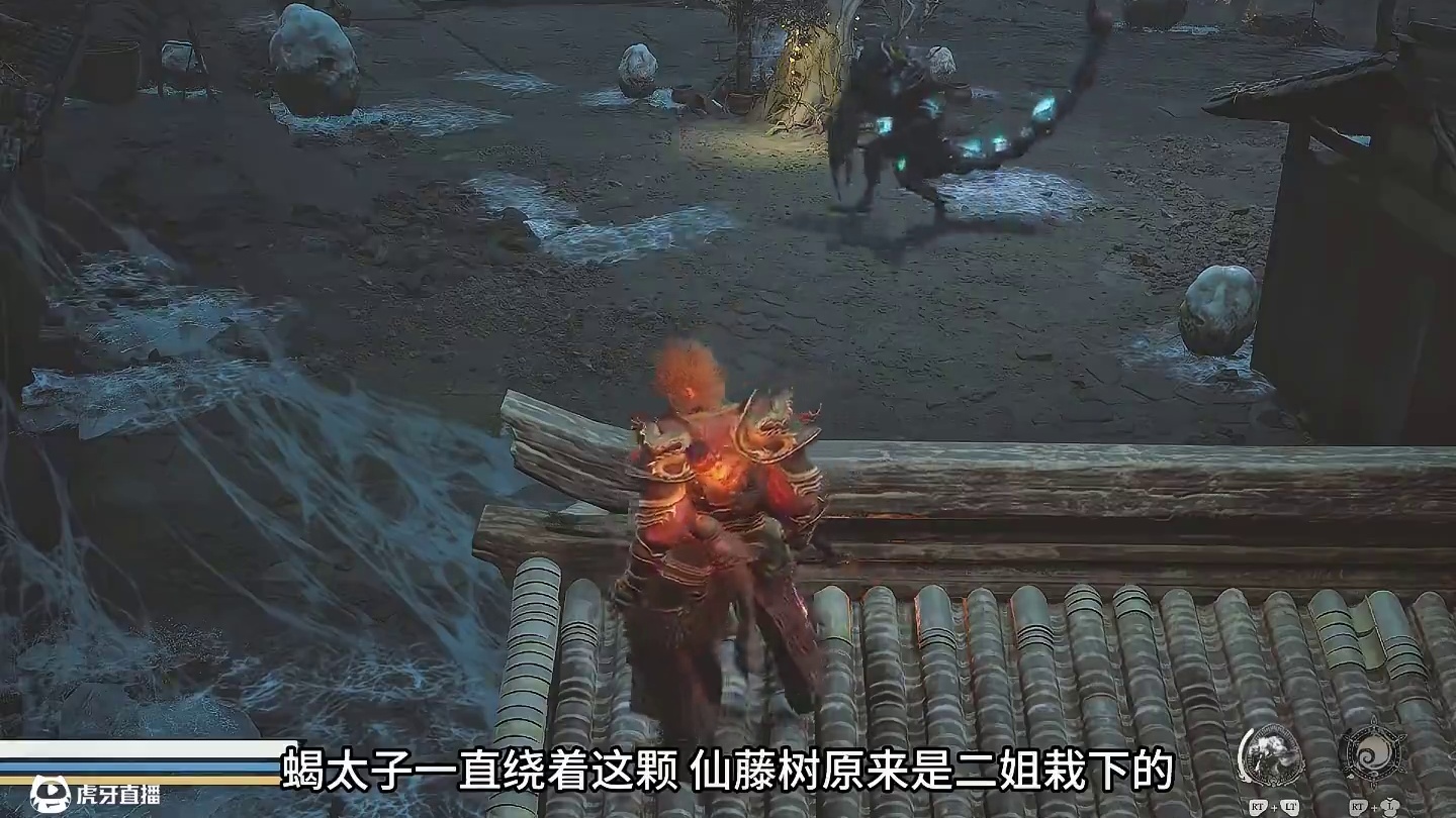 黑神话悟空 游戏中的恋爱脑是蝎太子啊 #黑神话的故事没有那么简单 #我的游戏日常 #关于黑神话我有自