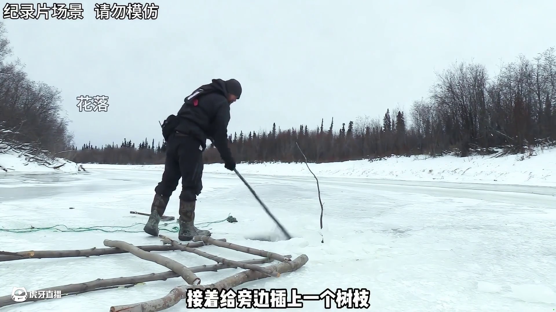 #户外 #荒野独居