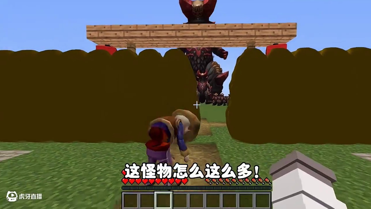 我的世界:狗熊岭怪谈38 骷髅哥莫拉进攻狗熊岭！ 我的世界:狗熊岭怪谈38 骷髅哥莫拉进攻狗熊岭！#