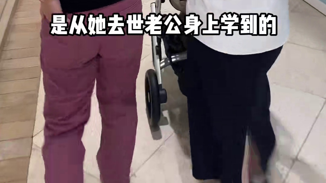 今天重新认识了我的“育儿嫂”， 一位坚强的单身妈妈 #vlog#家庭#海外生活#记录真实生活#月嫂