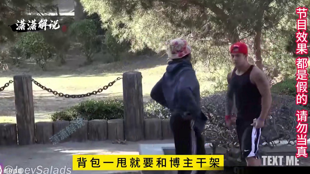 如果街上遇到这样的事情该怎么办呢。 #这谁顶的住啊 #奇葩综艺 #综艺搞怪