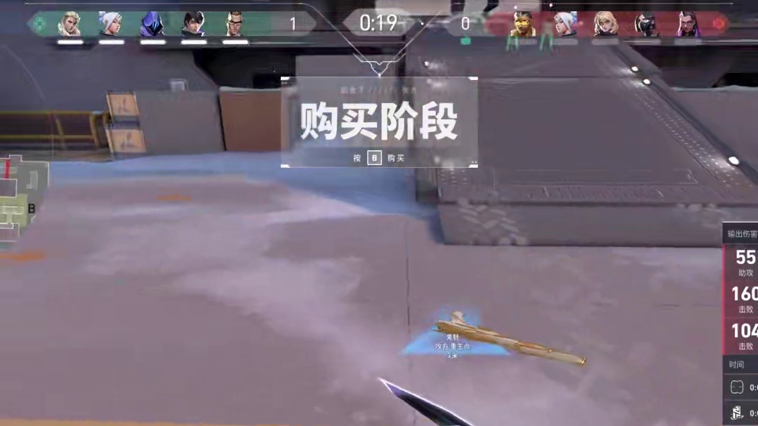 请叫我狙神之王 