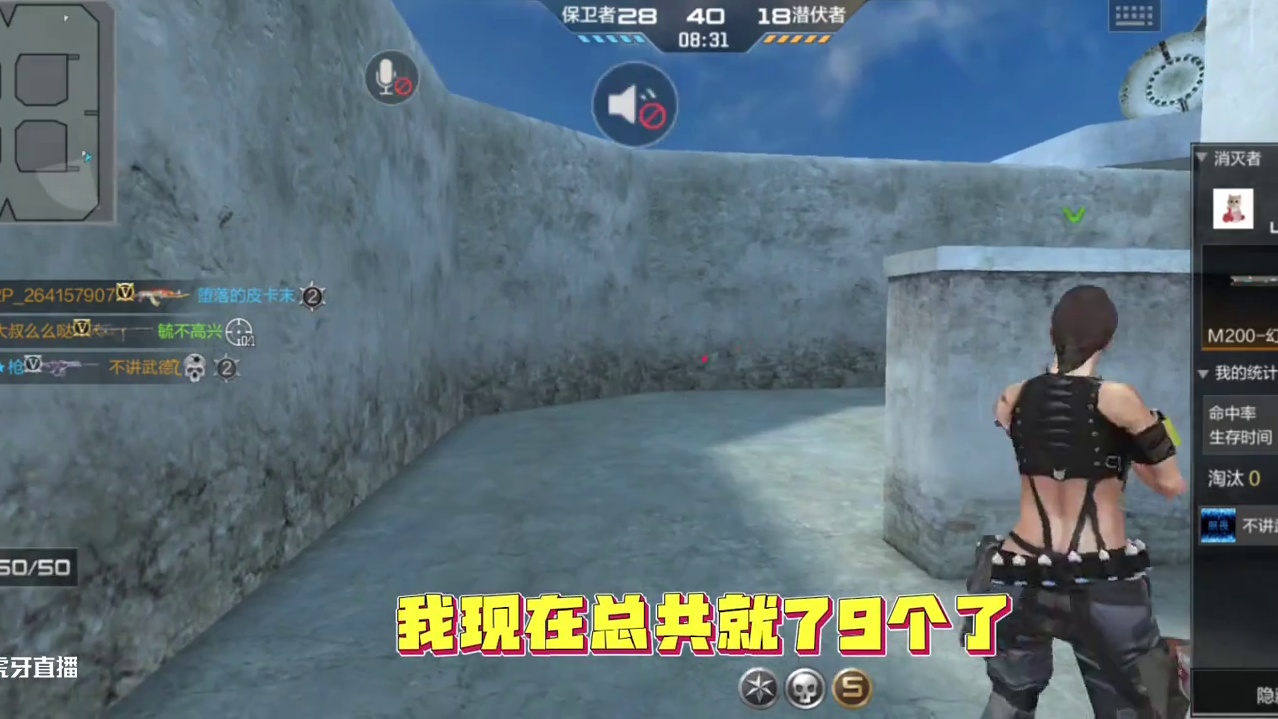 #cf手游 #游戏日常 #击杀集锦 #我的游戏日常