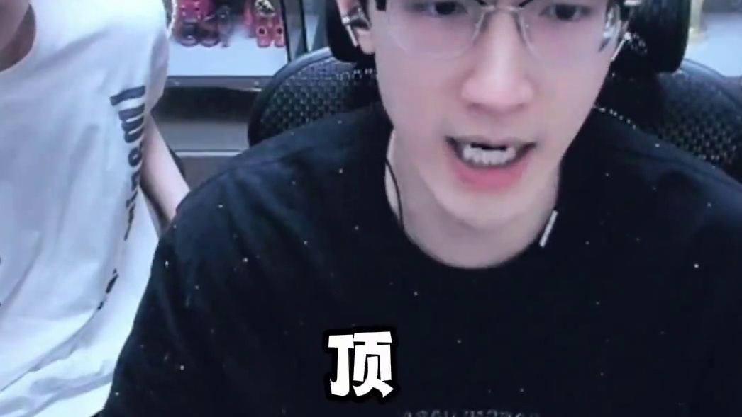 究极上头！气的蔡哥怒花上万！ 