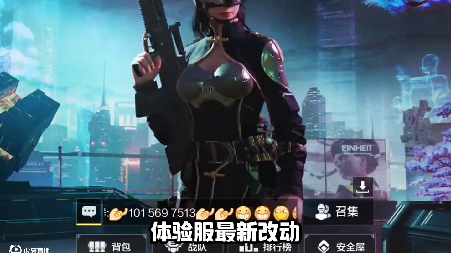 这可太有生活了#codm #使命召唤手游