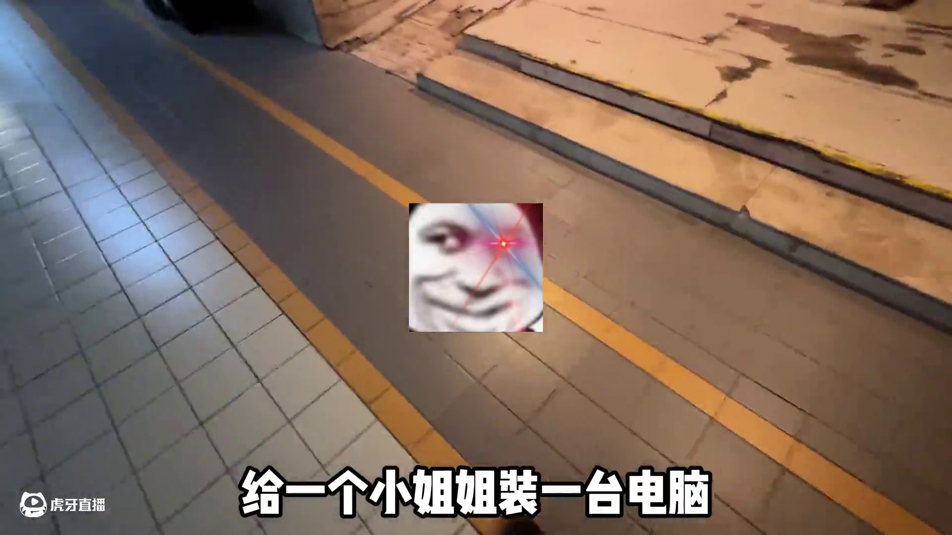 这个家庭关系给我小脑干萎缩了！帮小姐姐装台纯白海景房！ 结尾有配置单#电脑 #装机 #长沙 #diy