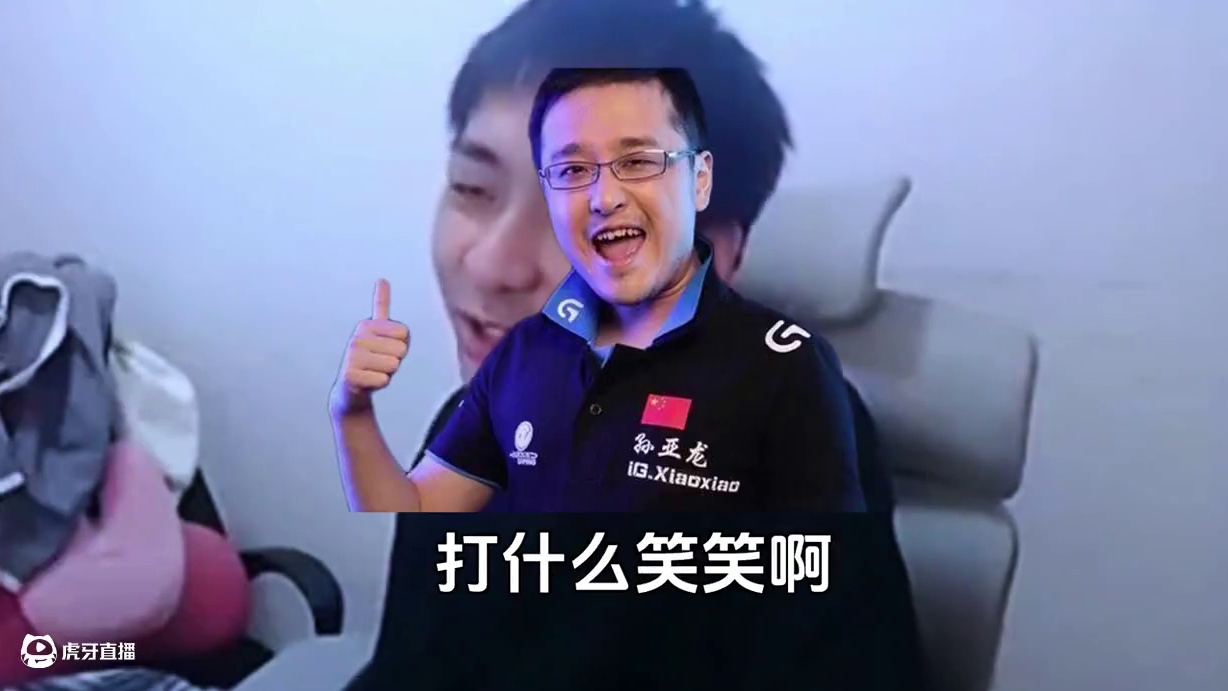 小明剑魔评价时光杯：小超梦、宁王就不要参加了。 #小明剑魔 #英雄联盟时光杯 #小超梦 #宁王