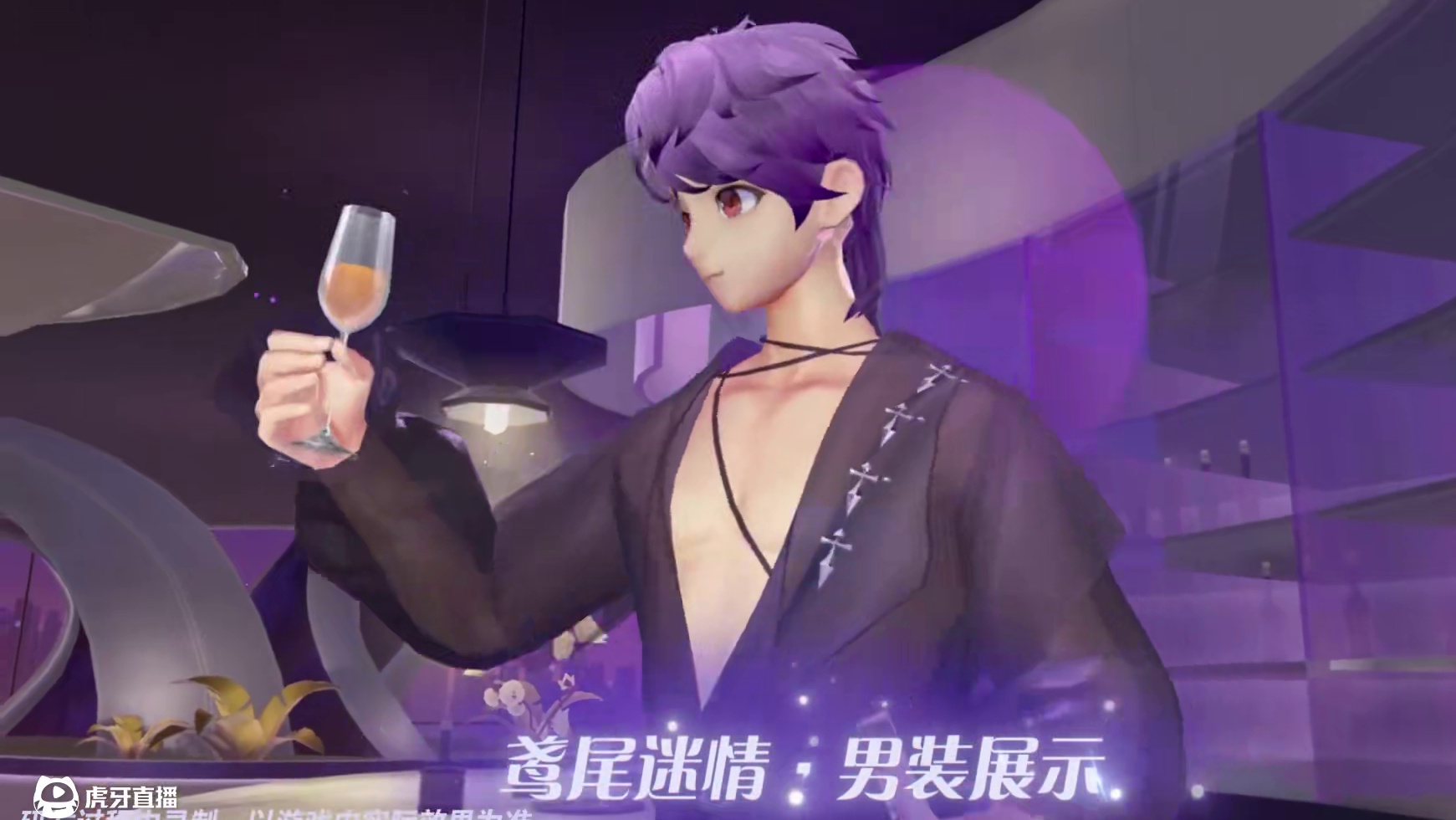 【橘长爆料】全新魔法套装「鸢尾迷情」系列资源首曝，3月14日白色情人节缱绻登场！
#QQ飞车手游  