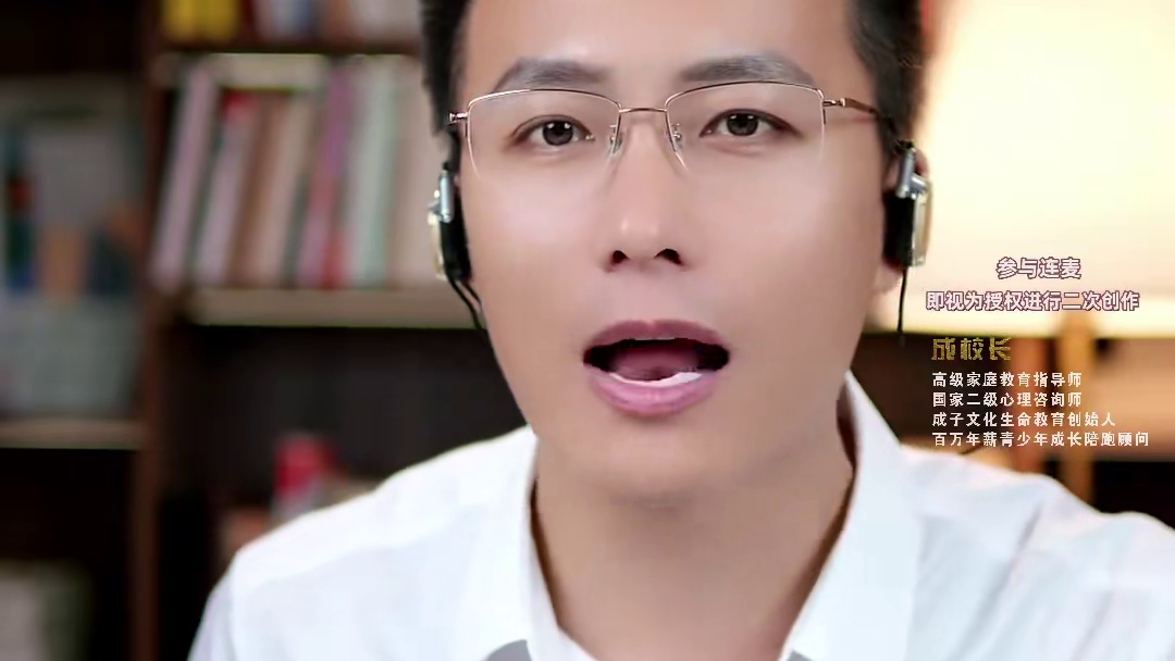 孩子出现早恋了，家长要怎么引导#教育 #家庭教育 #智慧父母 #父母课堂 #家长必读