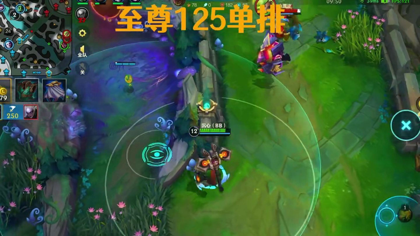 进直播间负战绩直接喷！ 喜欢以多欺少是吧….#细节操作 #极限操作 #峡谷之巅 #联盟的魅力 #毫无