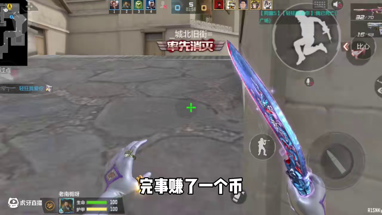 亏麻了亏麻了！3月9日比赛瞎猜！ #cf手游弦起惊虹 #cf手游 #穿越火线手游 #2025cfm冠