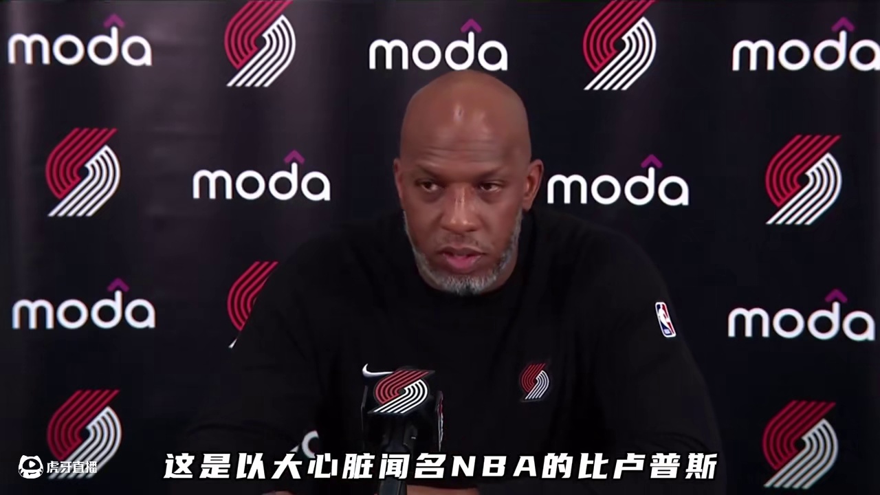 他是“鸭王”普里查德 把努力变成天赋打进NBA的普通人#普里查德 #凯尔特人